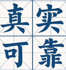 上海制作各种证件